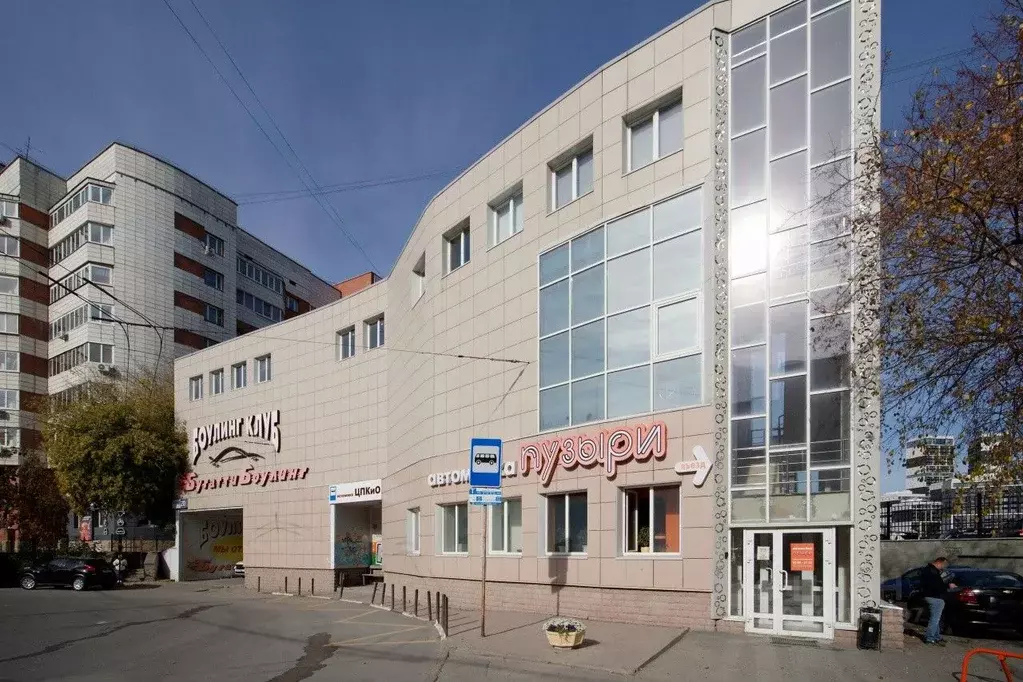 Офис в Свердловская область, Екатеринбург ул. Щорса, 20 (913 м) - Фото 1