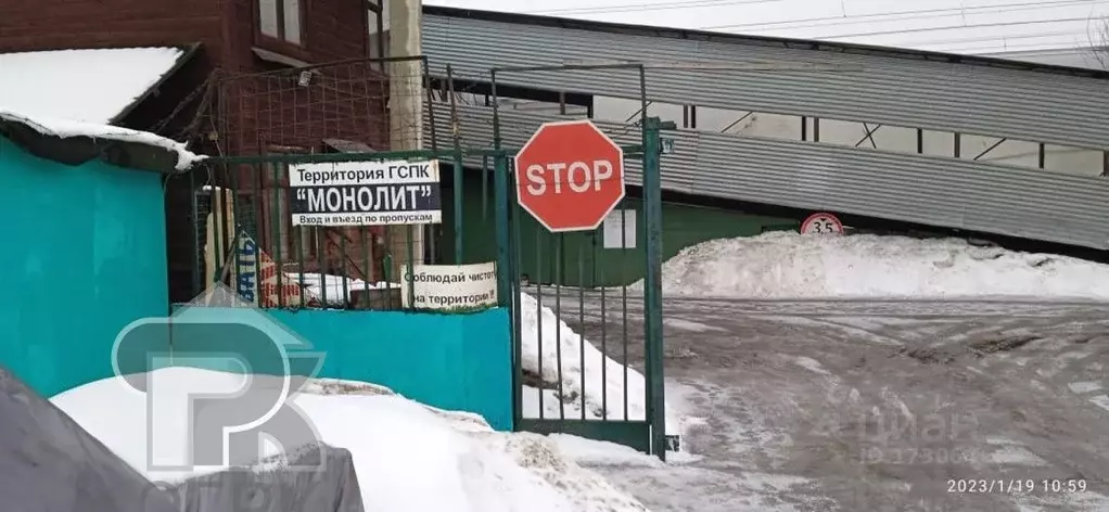 с 1 октября гаражах 2023