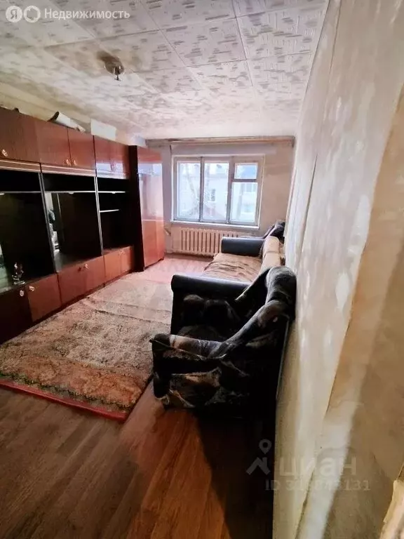 2-комнатная квартира: деревня Колюпаново, 7 (44 м) - Фото 0