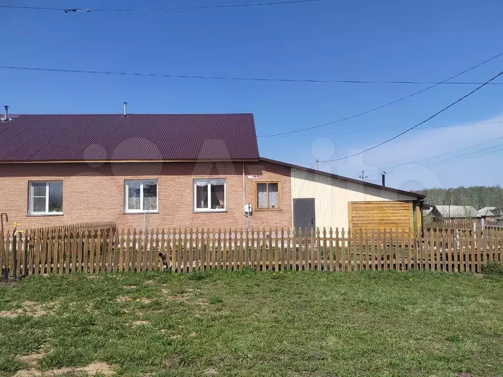 Дом 47,1 м на участке 7 сот. - Фото 0