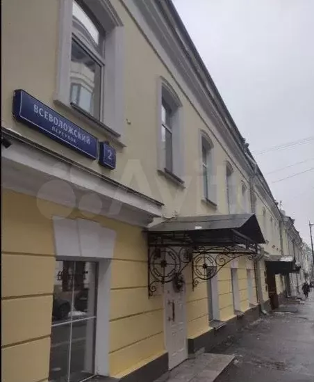 Аренда офиса класса В, 65 м Хамовники - Фото 1