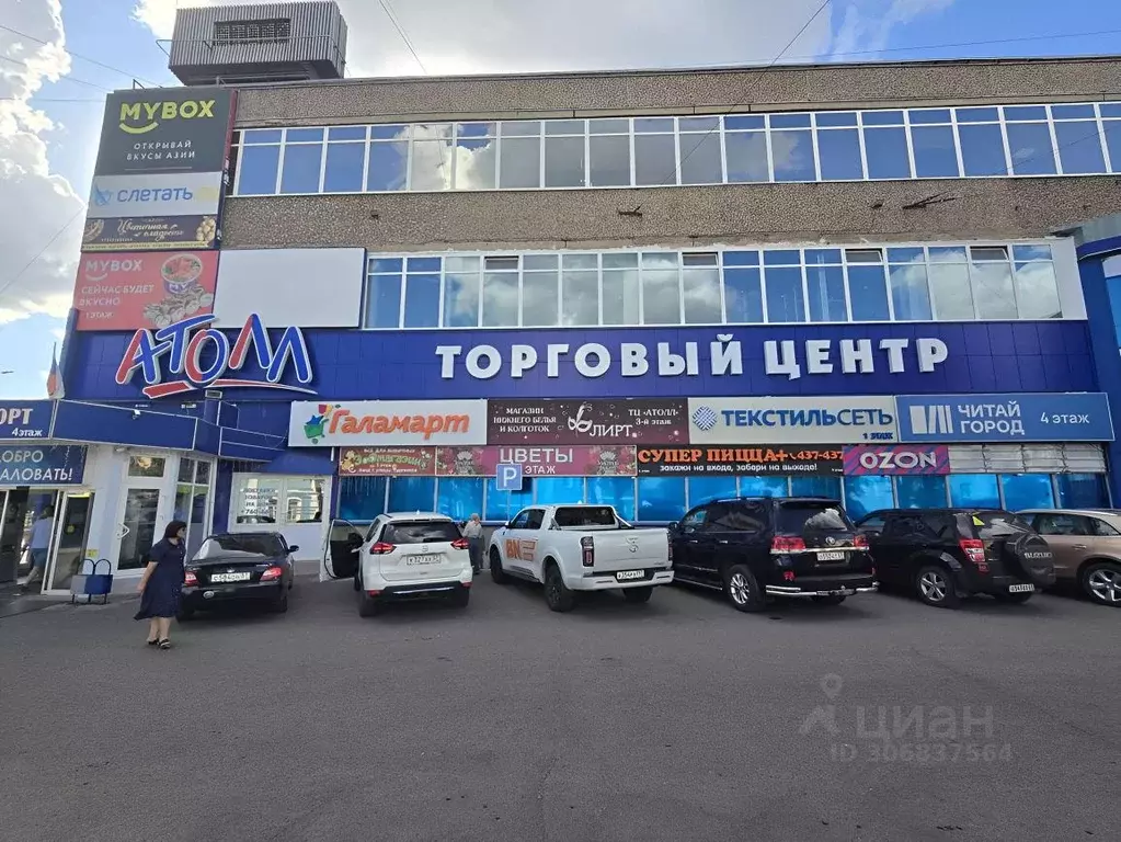 торговая площадь в орловская область, орел октябрьская ул, 27 (54 м) - Фото 0