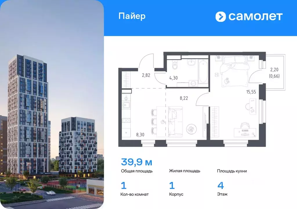 1-к кв. Свердловская область, Екатеринбург Горнозаводский жилрайон,  ... - Фото 0