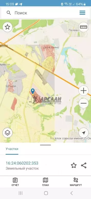 Участок в Татарстан, Лаишевский район, с. Державино ул. Вишневая (9.0 ... - Фото 1