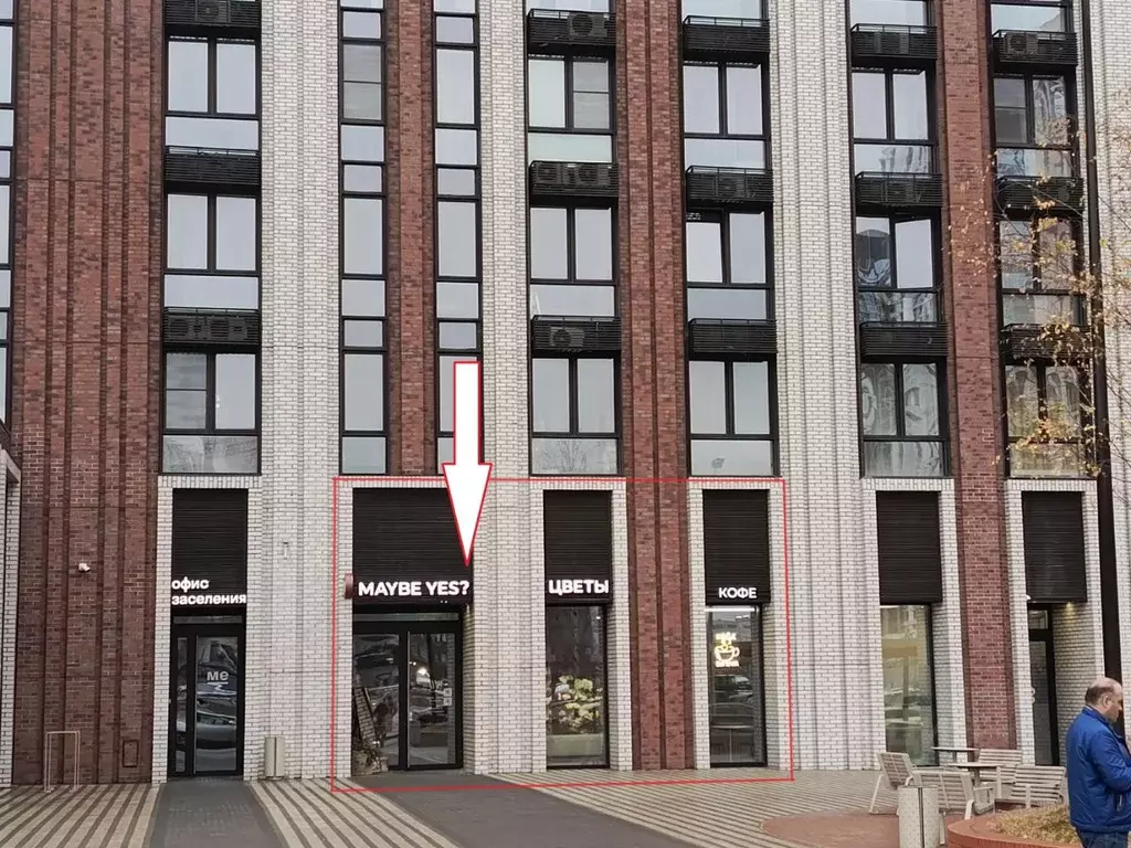 Помещение свободного назначения в Москва Волгоградский просп., 32/3к5 ... - Фото 1