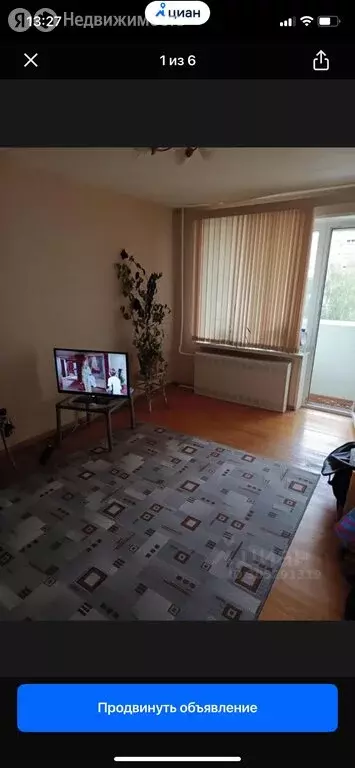 2-комнатная квартира: Кстово, 2-й микрорайон, 13 (44.6 м) - Фото 1