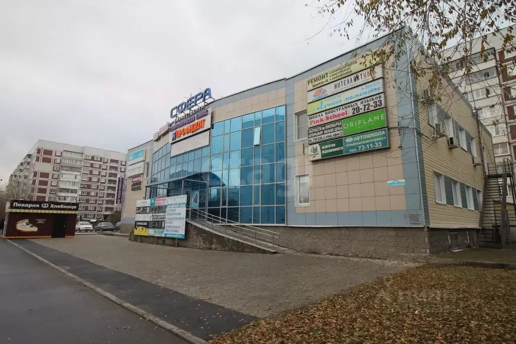 Офис в Ульяновская область, Ульяновск просп. Академика Филатова, 9А ... - Фото 2