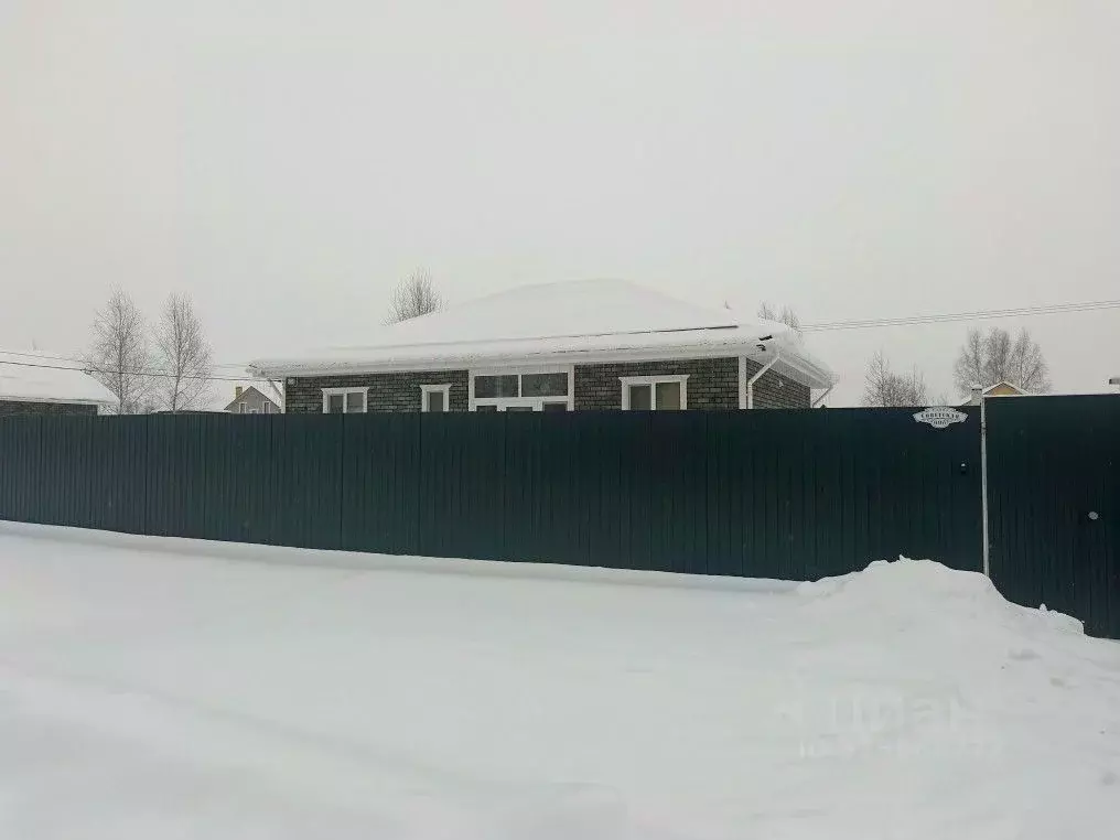 Дом в Московская область, Воскресенск городской округ, д. Золотово ул. ... - Фото 1