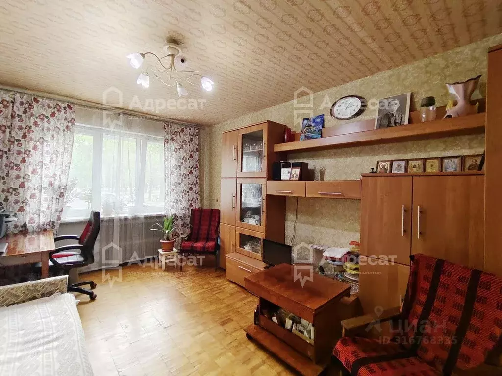 2-к кв. Волгоградская область, Волгоград ул. 8-й Воздушной Армии, 19 ... - Фото 0