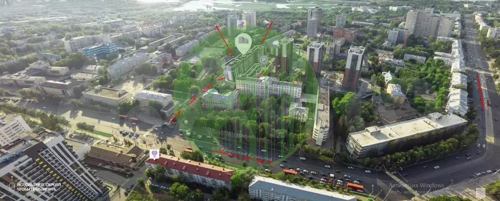 Сдам помещение свободного назначения, 68.5 м - Фото 1