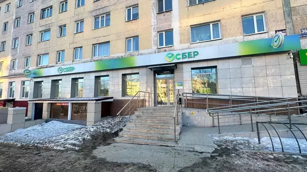 Помещение свободного назначения в Магаданская область, Магадан ул. ... - Фото 0