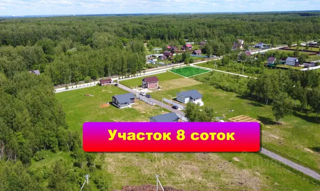 Участок в Тульская область, Заокский район, Страховское с/пос, д. ... - Фото 1