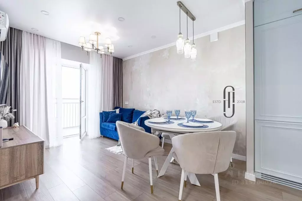 4-к кв. Татарстан, Казань ул. Максимова, 39 (86.0 м) - Фото 1