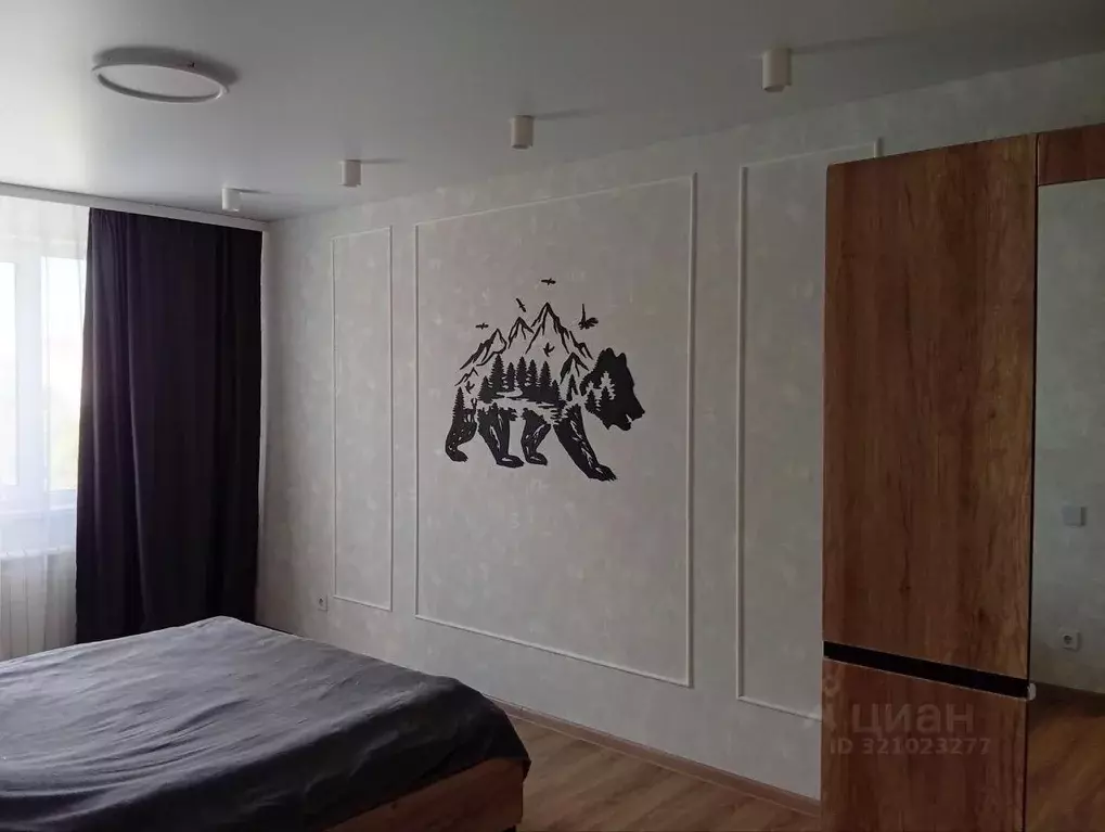 3-к кв. Белгородская область, Белгород Садовая ул., 92 (62.0 м) - Фото 1