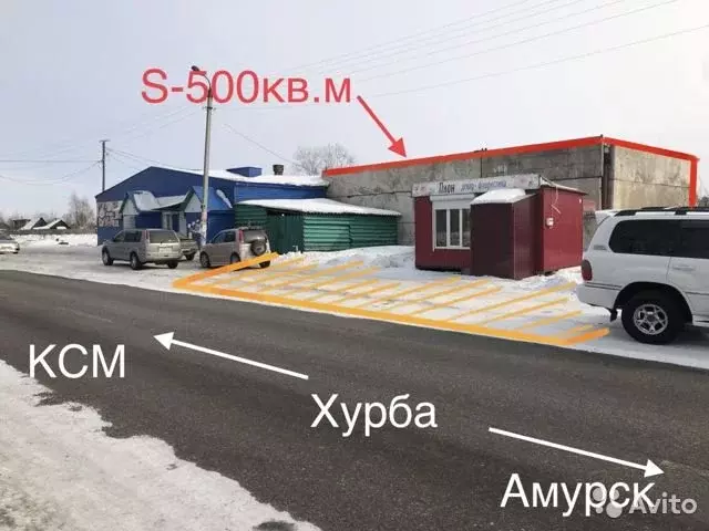 Карта хурба комсомольский район