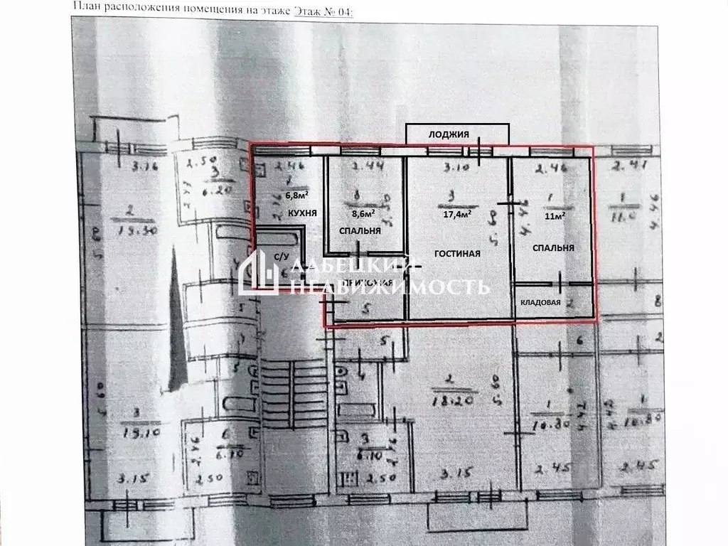 3-к кв. Ленинградская область, Мурино Всеволожский район, Оборонная ... - Фото 2