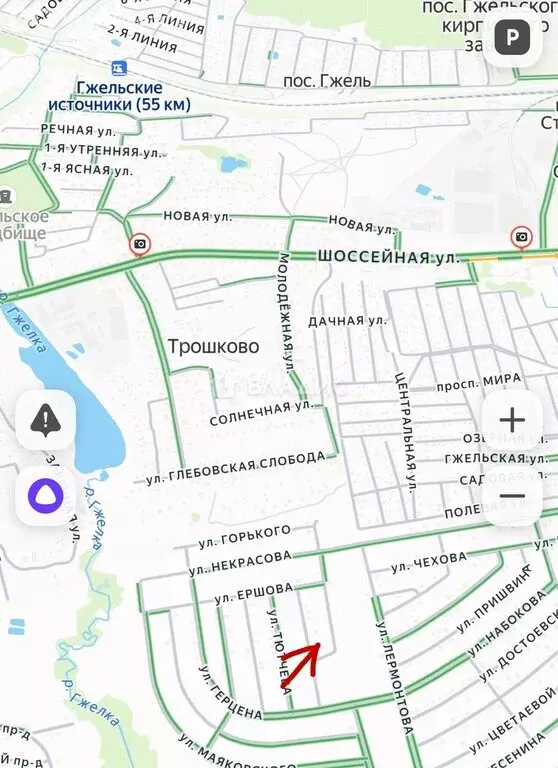 Участок в Московская область, Раменский муниципальный округ, посёлок ... - Фото 1