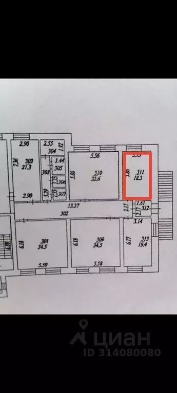 Офис в Новосибирская область, Бердск Комсомольская ул., 14 (18 м) - Фото 1