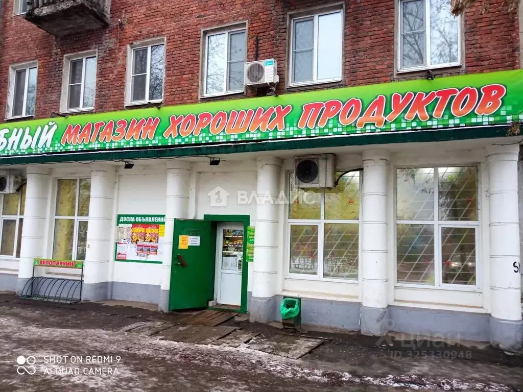 Торговая площадь в Владимирская область, Гусь-Хрустальный ул. ... - Фото 2
