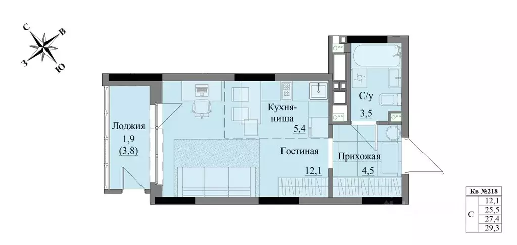 Студия Удмуртия, Ижевск Краски Леса жилой комплекс (27.4 м) - Фото 0