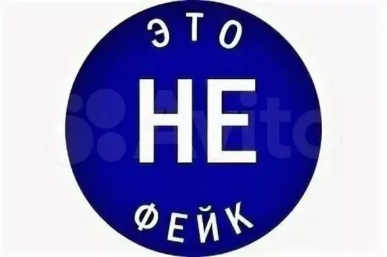 1-к. квартира, 32 м, 4/9 эт. - Фото 0