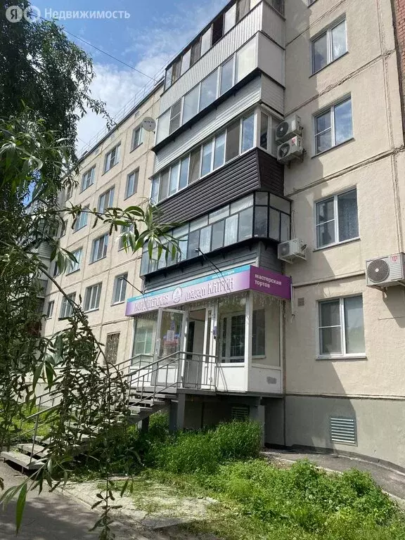 2-комнатная квартира: Курган, Сибирская улица, 19 (44 м) - Фото 0