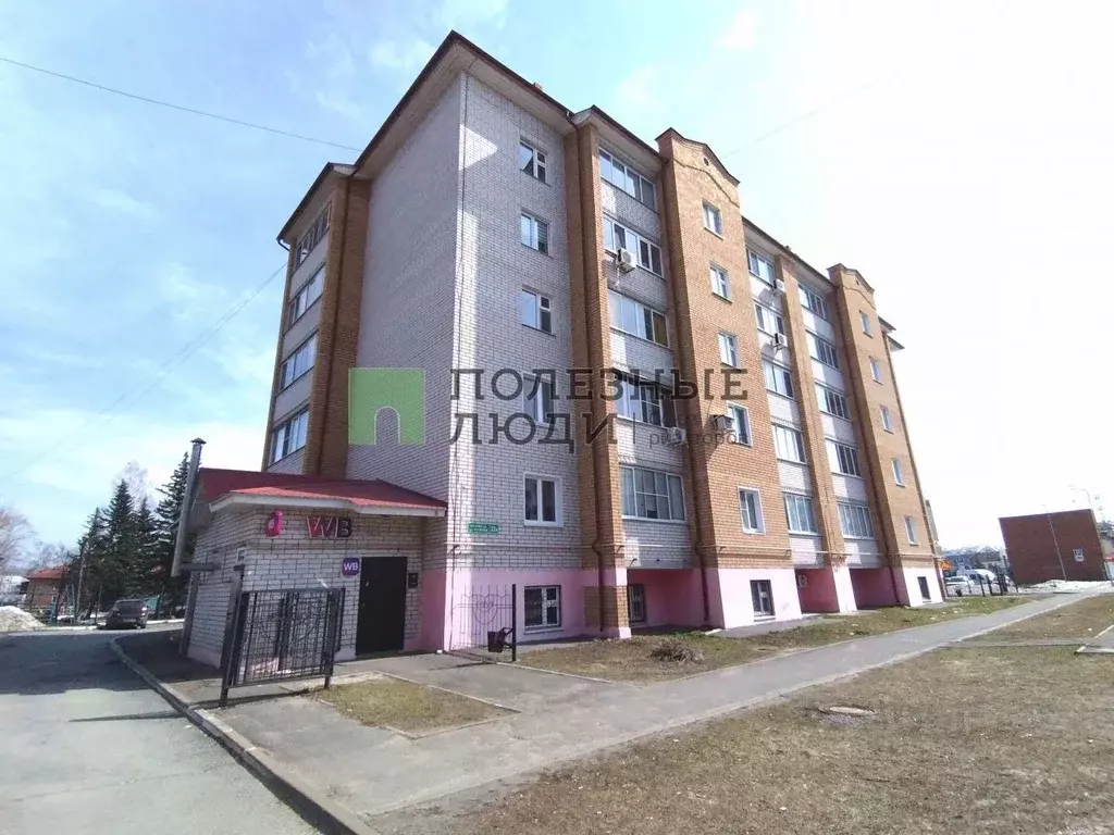 1-к кв. Татарстан, Зеленодольск ул. Рогачева, 22А (44.0 м) - Фото 1