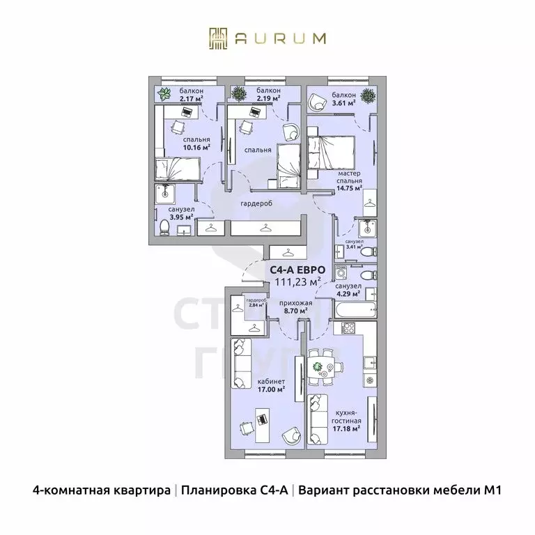 4-комнатная квартира: Ковров, Озёрная улица, 35 (111.23 м) - Фото 0