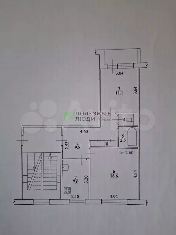 2-к. квартира, 49,2 м, 4/5 эт. - Фото 0