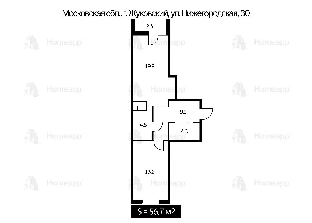 Продается 1-комнатная квартира - Фото 1