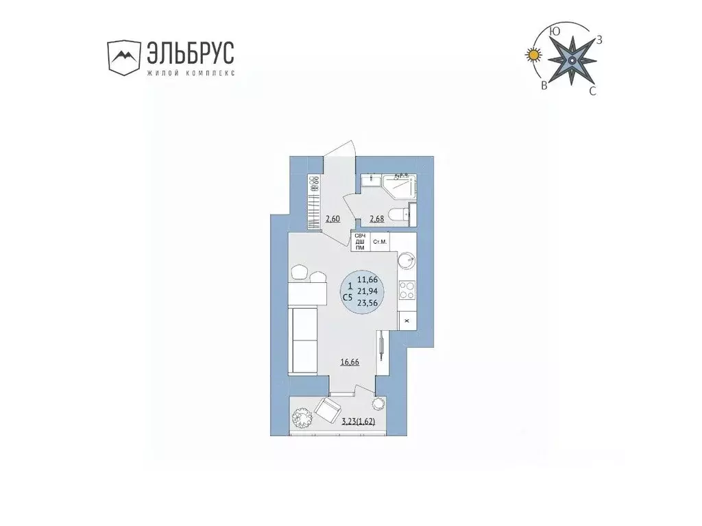 Студия Башкортостан, Уфа Кавказская ул., 24 (23.56 м) - Фото 0