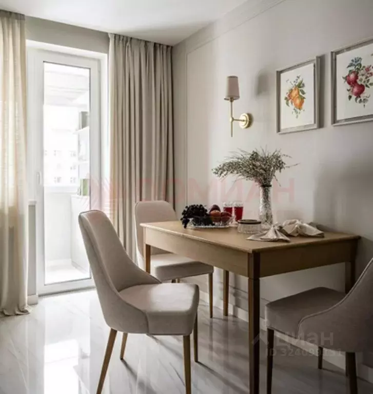 1-к кв. Ростовская область, Ростов-на-Дону ул. Еременко, 76 (38.0 м) - Фото 1