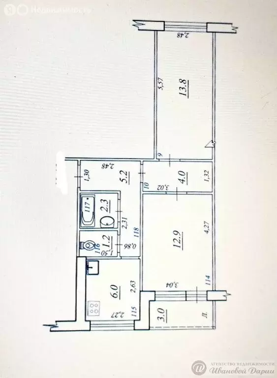 2-комнатная квартира: Самара, улица Георгия Димитрова, 11 (48.2 м) - Фото 1