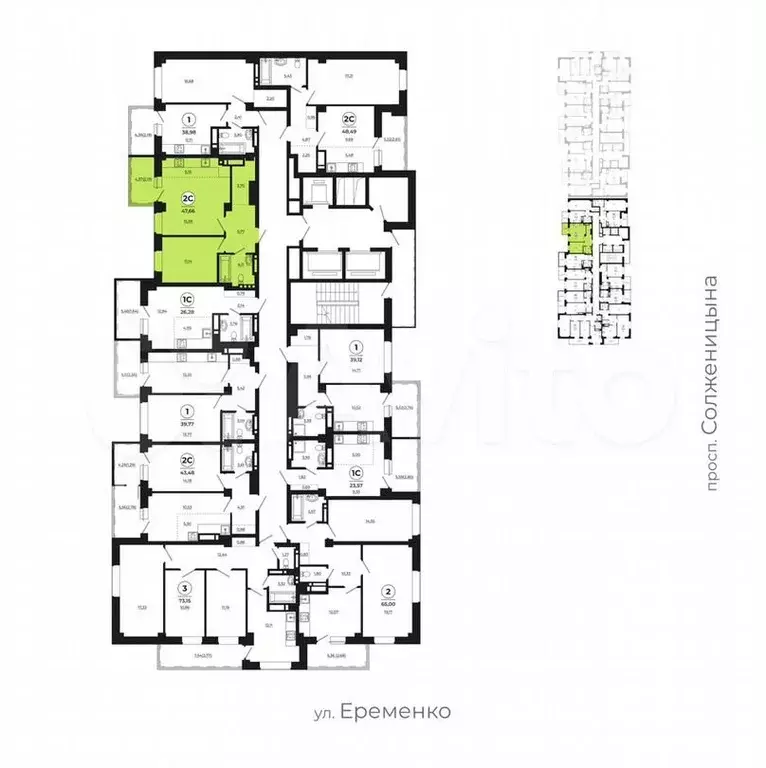 2-к. квартира, 47,3м, 20/24эт. - Фото 1