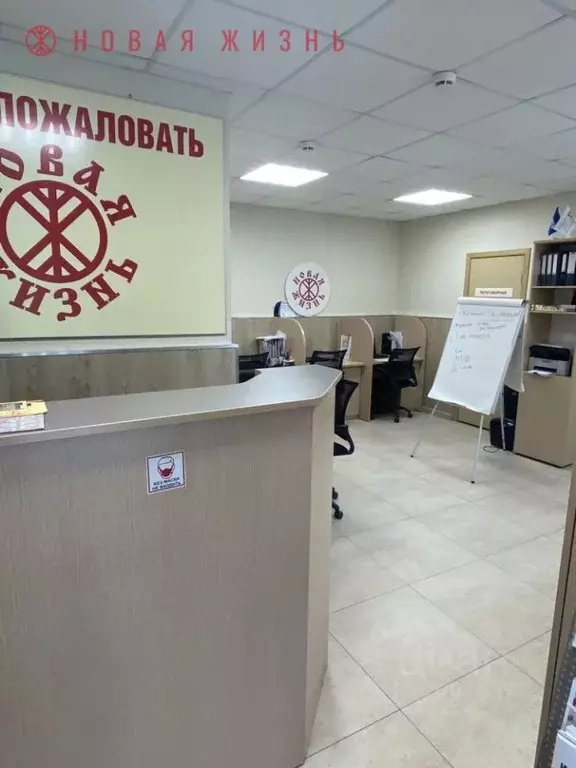 Офис в Самарская область, Самара ул. Гагарина, 9 (45 м) - Фото 1