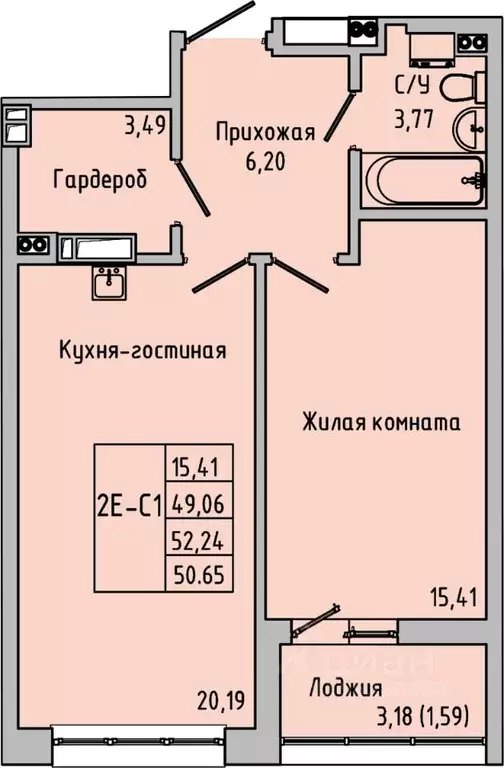 1-к кв. Ростовская область, Батайск  (50.65 м) - Фото 0