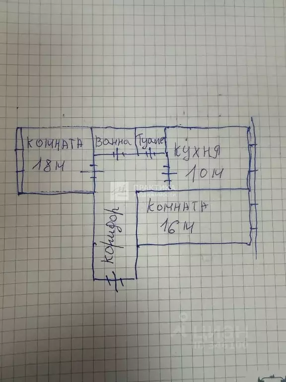2-к кв. Москва ул. Металлургов, 50 (55.5 м) - Фото 2