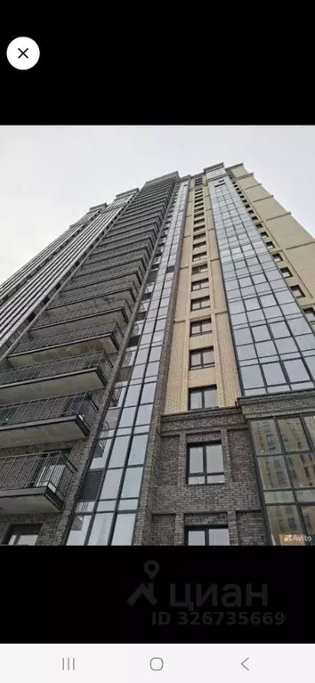 Студия Новосибирская область, Новосибирск ул. Аэропорт, 55/1 (25.0 м) - Фото 2