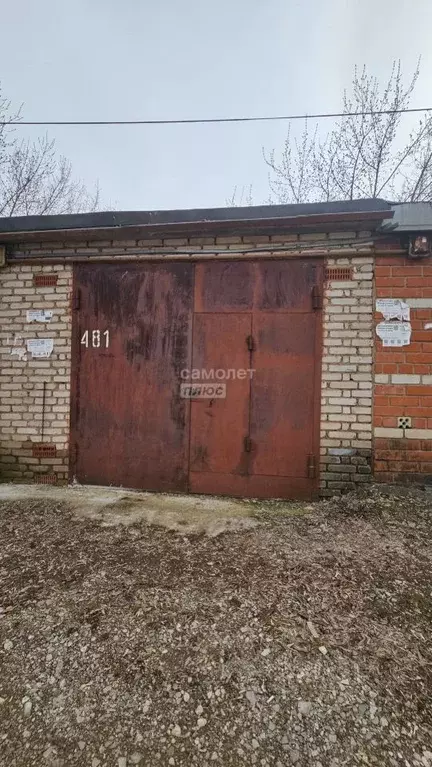 Гараж в Башкортостан, Октябрьский ул. 2-я, 18 (23 м) - Фото 1