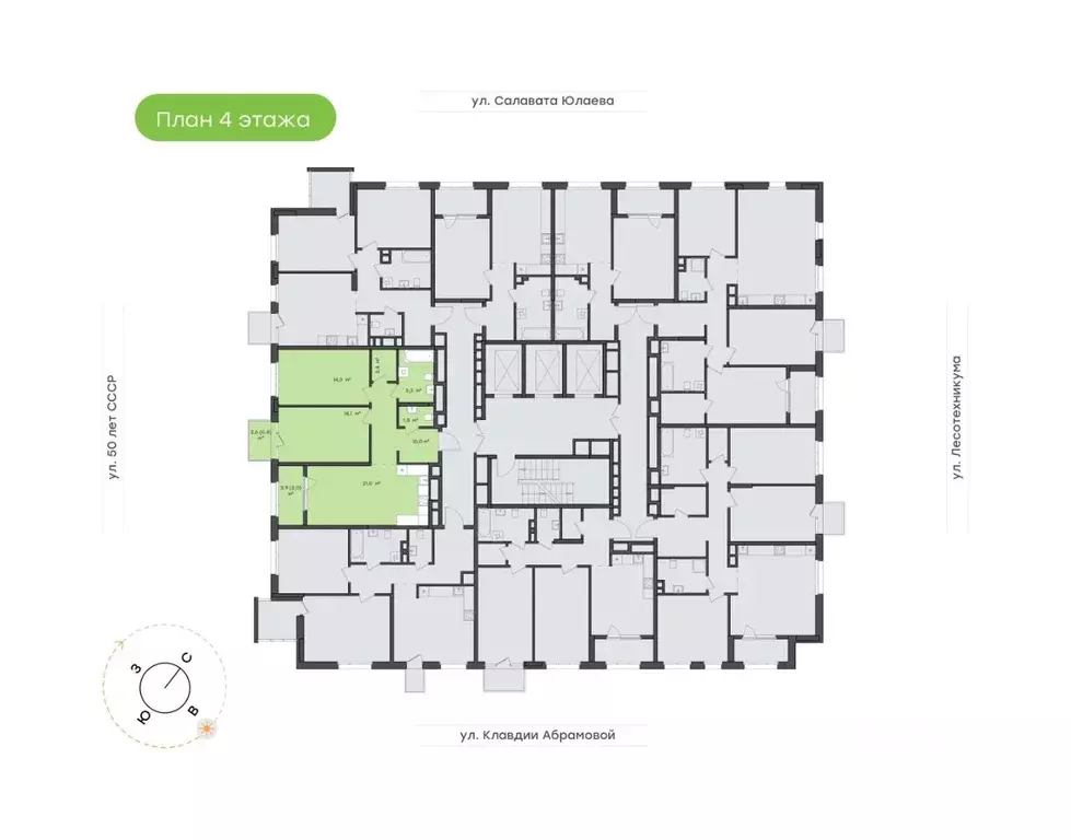 2-к кв. Башкортостан, Уфа Бионика Парк жилой комплекс, 4 (71.7 м) - Фото 2