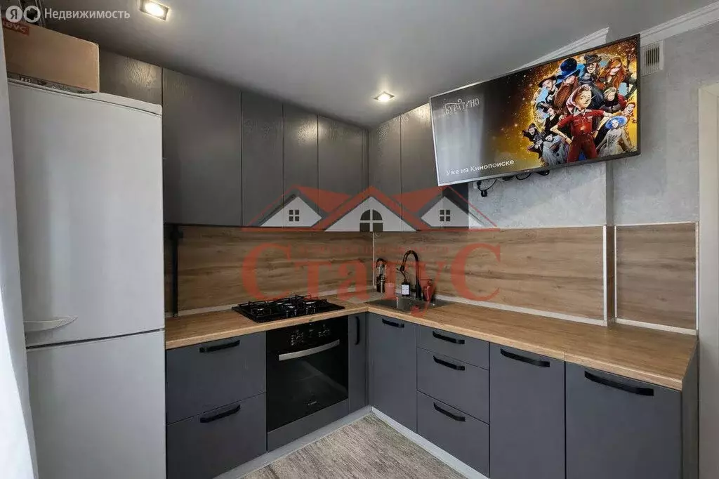 1-комнатная квартира: Старый Оскол, микрорайон Рудничный, 10 (37 м) - Фото 1