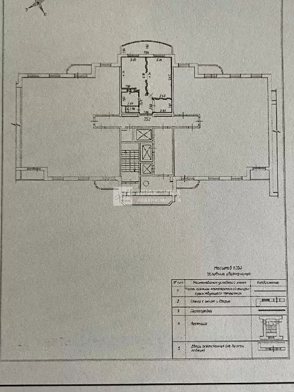 Продается 1-комнатная квартира - Фото 2