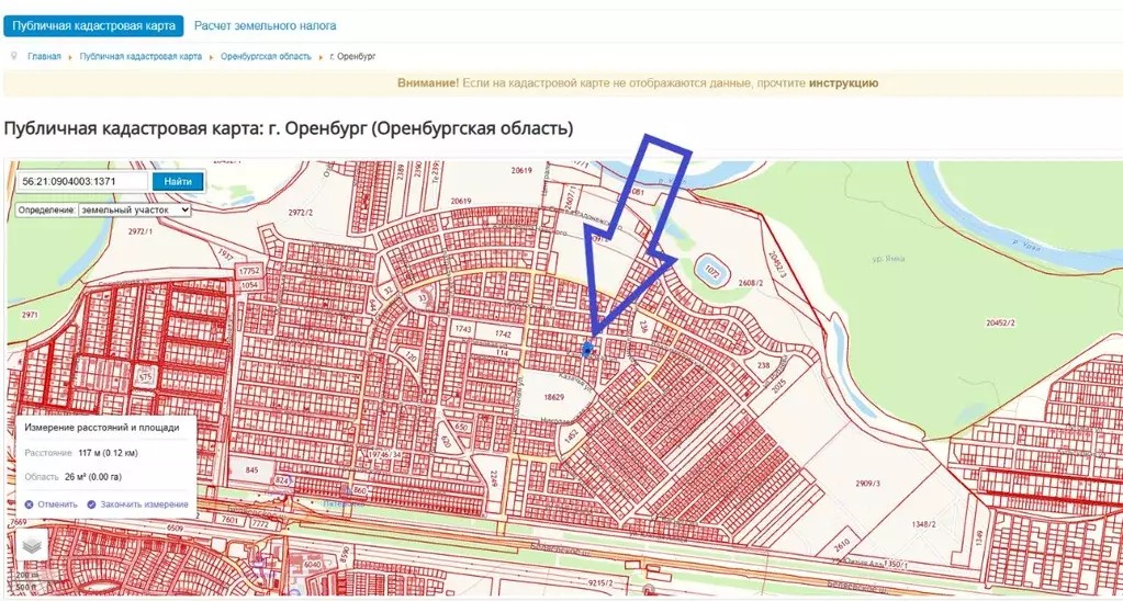 Ивановка на карте оренбурга. Село Ивановка Оренбургская область.