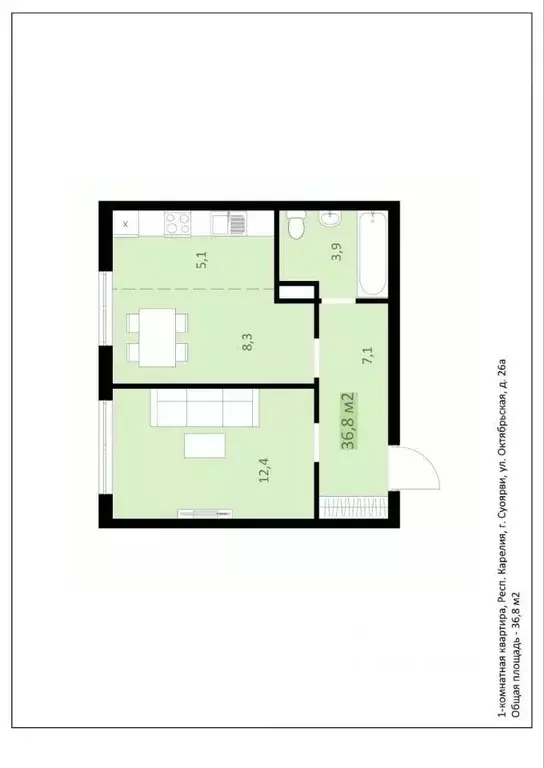 2-к кв. Карелия, Суоярви Октябрьская ул., 26А (36.8 м) - Фото 1