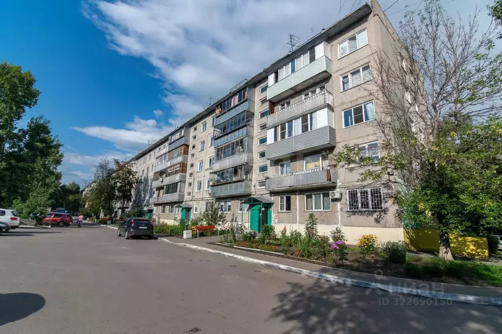 1-к кв. Алтайский край, Барнаул ул. Георгиева, 4 (29.3 м) - Фото 2