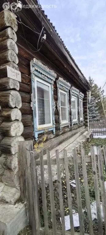 Дом в Свердловская область, Екатеринбург (45.5 м) - Фото 0