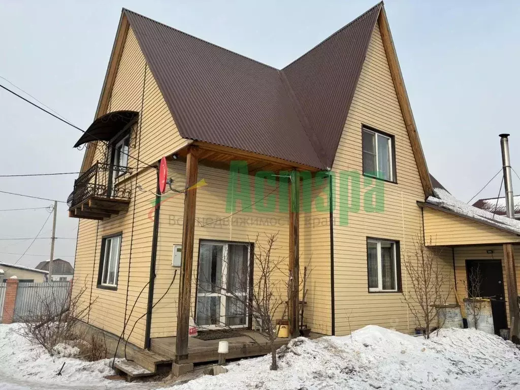 Дом в Забайкальский край, Читинский район, с. Засопка ул. Свободы, 24 ... - Фото 1