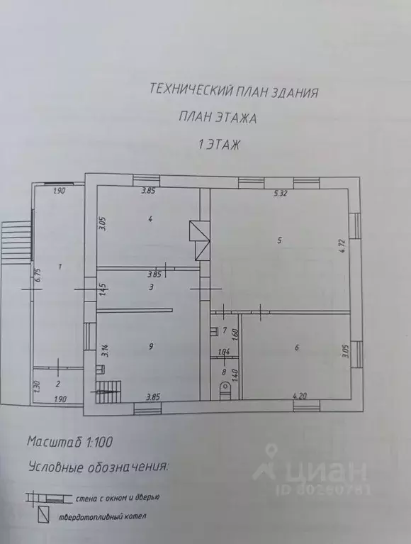 Дом в Приморский край, Лесозаводский муниципальный округ, с. Тихменево ... - Фото 1
