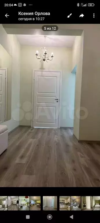 2-к. квартира, 79 м, 1/4 эт. - Фото 0