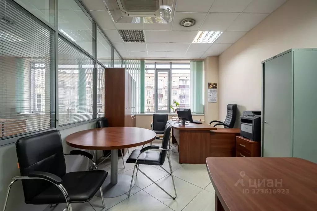 Офис в Москва Дербеневская наб., 11кА (168 м) - Фото 1